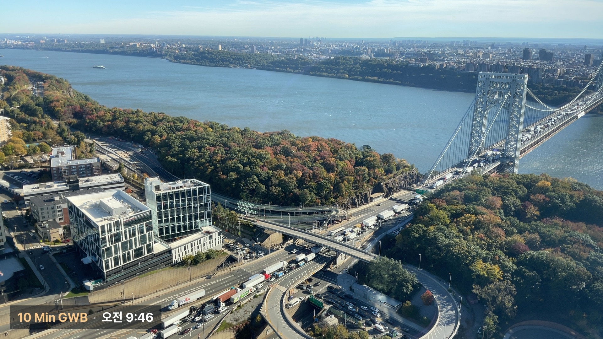 George Washington Bridge, live